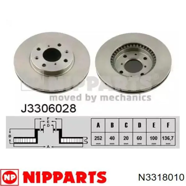 Гальмівні диски DP804C Japan Parts