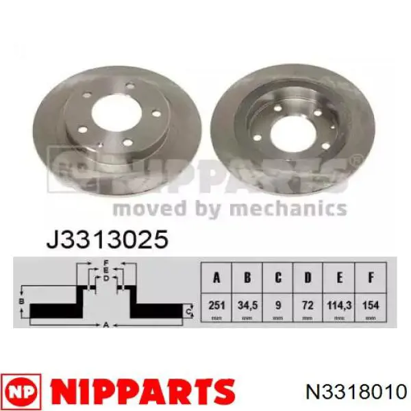 Задні дискові гальма Japan Parts DP804C ціна, від 25.40 USD