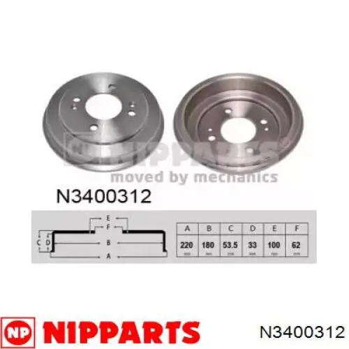 Барабан гальмівний задній Nipparts N3400312 ціна, від 39.06 USD