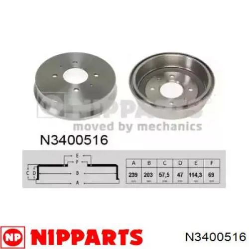 Барабан гальмівний задній Nipparts N3400516 ціна, від 30.74 USD