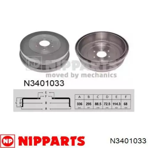 Барабан гальмівний задній Nipparts N3401033 ціна, від 61.47 USD