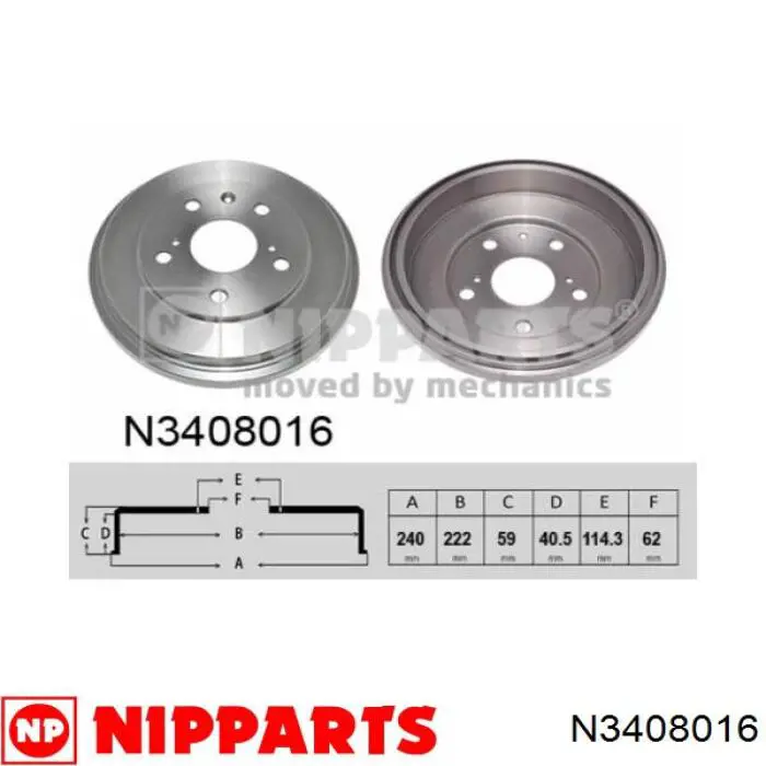 Барабан гальмівний задній Nipparts N3408016 ціна, від 35.61 USD