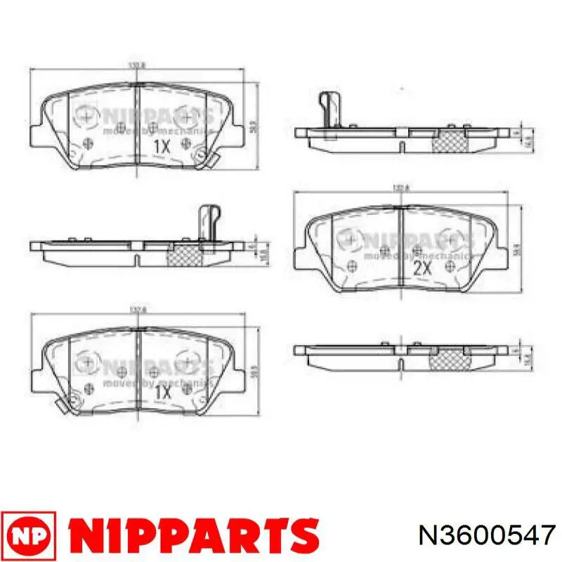 N3600547 Nipparts колодки гальмівні передні, дискові