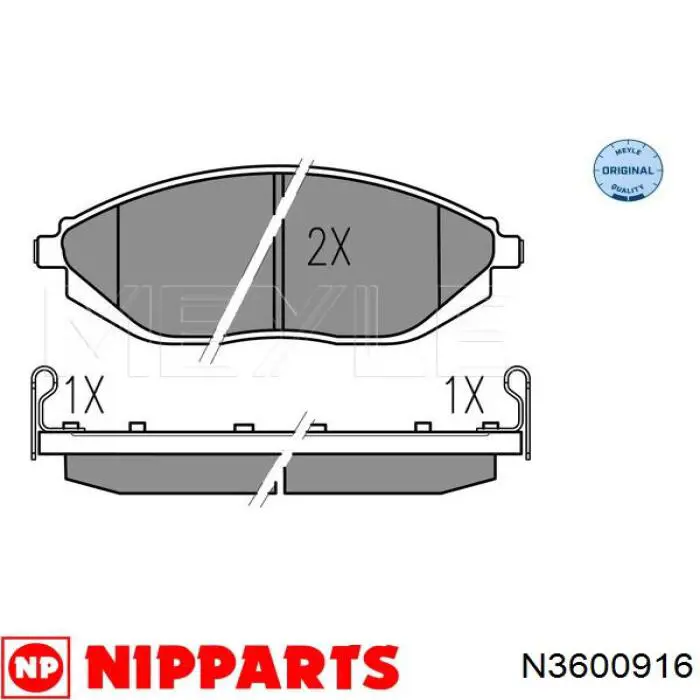 Колодки гальмівні передні, дискові N3600916 Nipparts