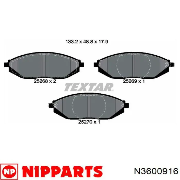 Передні тормозні колодки 986494684 Bosch