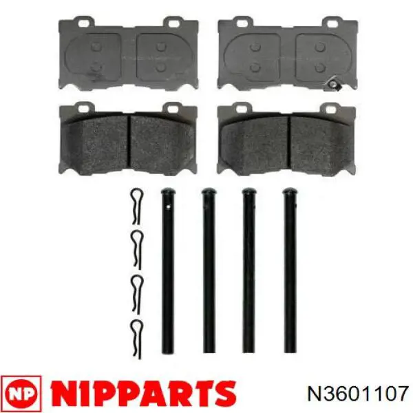 Гальмівні колодки Bosch 986494707 ціна, від 39.64 USD
