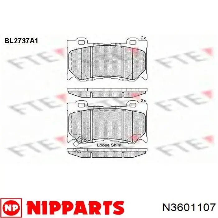 986494707 Bosch Передні гальмівні колодки