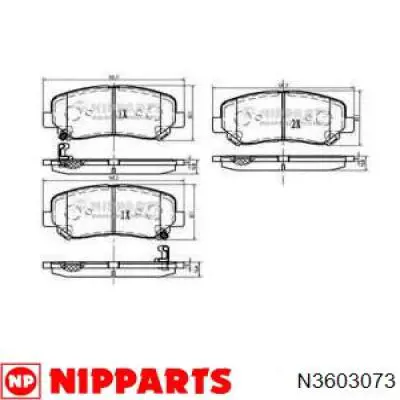 Колодки гальмівні передні, дискові N3603073 Nipparts