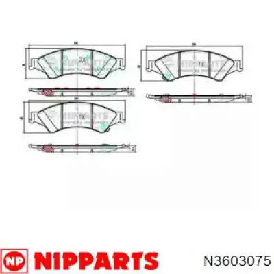Гальмівні колодки Nipparts N3603075 ціна, від 33.97 USD