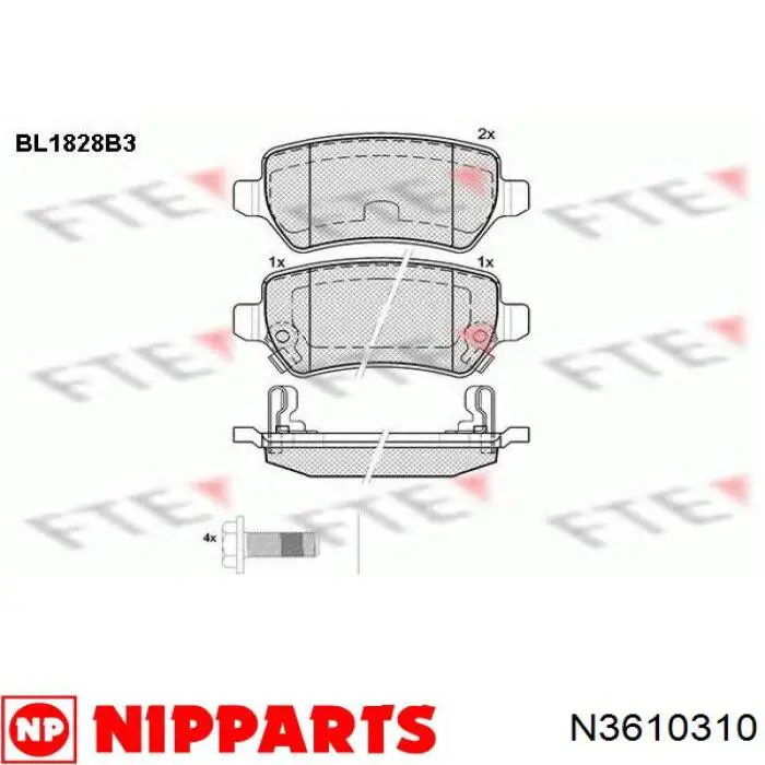 Купити N3610310 Nipparts Задні колодки