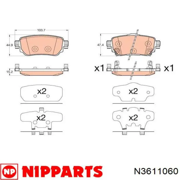 N3611060 Nipparts колодки гальмові задні, дискові