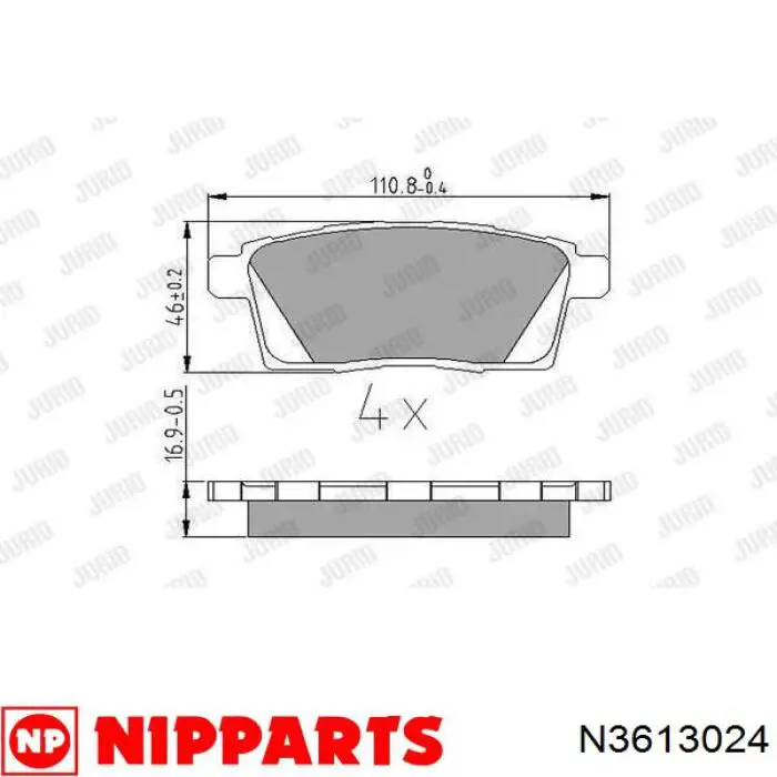 Купити 7T4Z2V200AA Ford Задні колодки