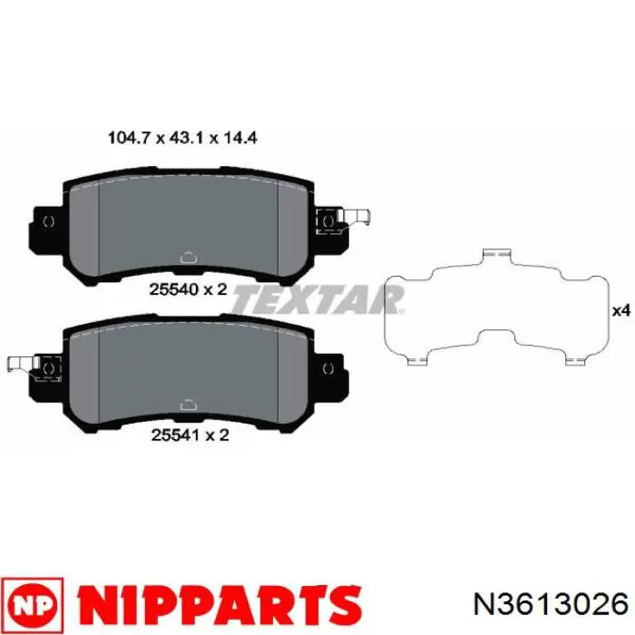 Задні гальмівні колодки QE0518E Q-top