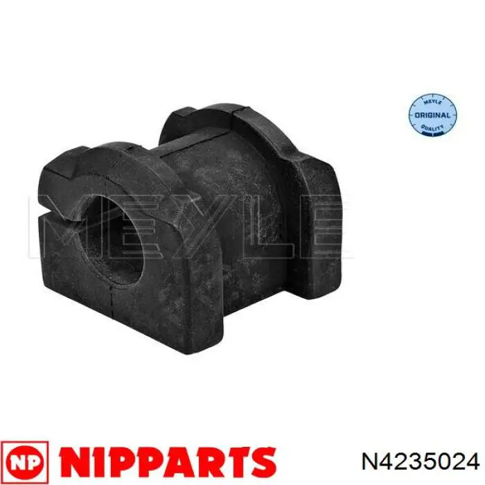 Купити SW62939166 Swag Подушка стабілізатора передня