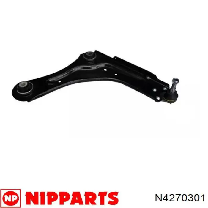 Подушка стабілізатора Nipparts N4270301 ціна, від 2.04 USD
