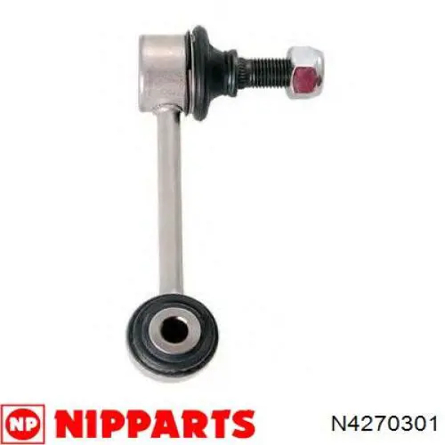 Купити N4270301 Nipparts Подушка стабілізатора передня