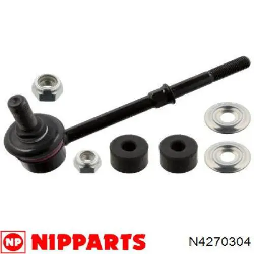 Подушка стабілізатора Q-fix Q0010453 ціна, від 2.14 USD