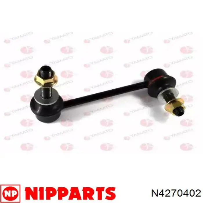 Купити N4270402 Nipparts Подушка стабілізатора передня