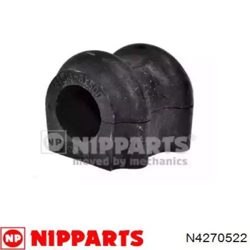 Подушка стабілізатора Polybush 010343 ціна, від 2.28 USD