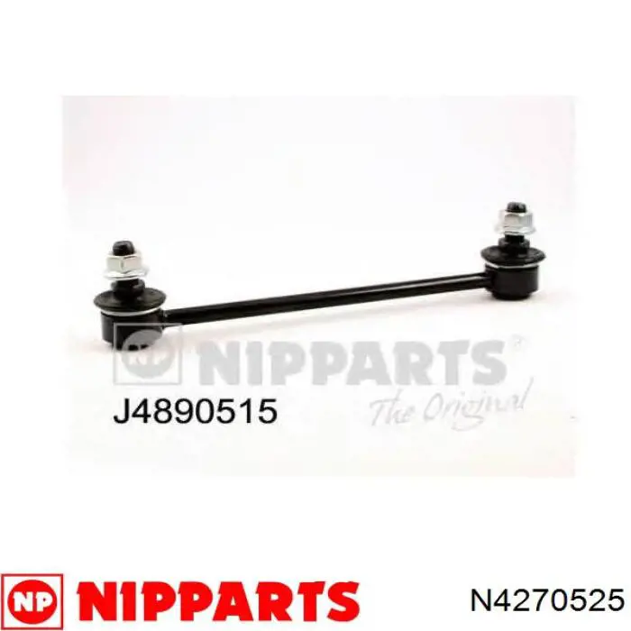 Купити N4270525 Nipparts Подушка стабілізатора передня