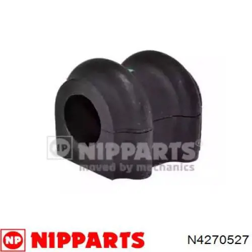 Купити ADBP800351 Blue Print Подушка стабілізатора передня