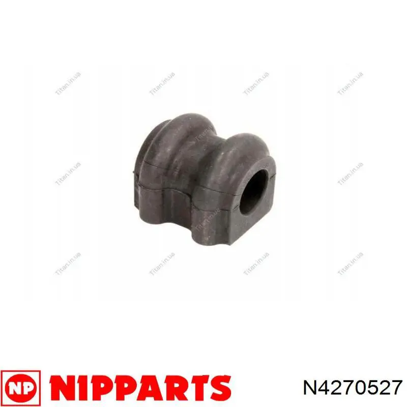 Подушка стабілізатора Blue Print ADBP800351 ціна, від 2.32 USD