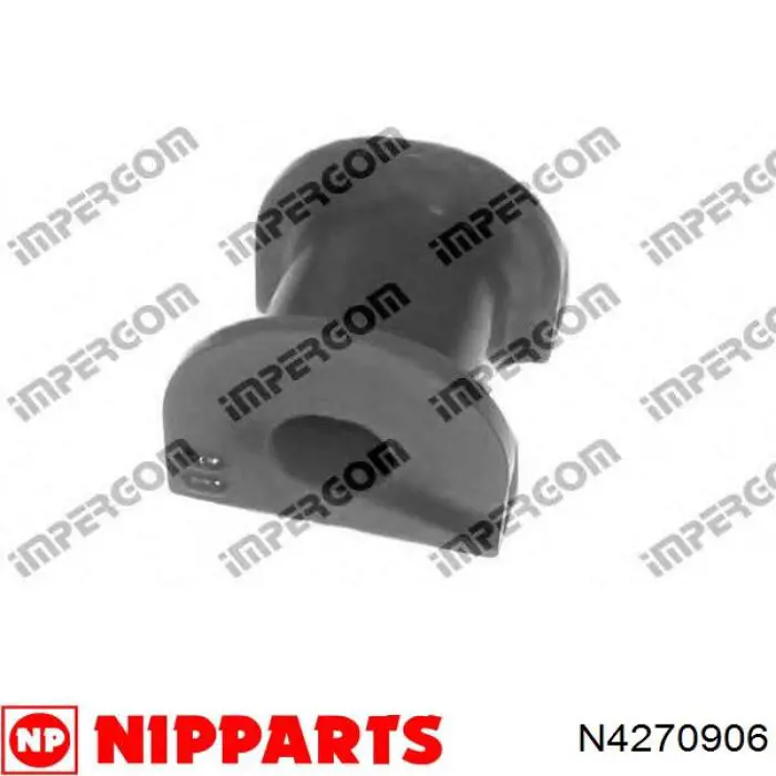 Подушка стабілізатора Nipparts N4270906 ціна, від 2.17 USD