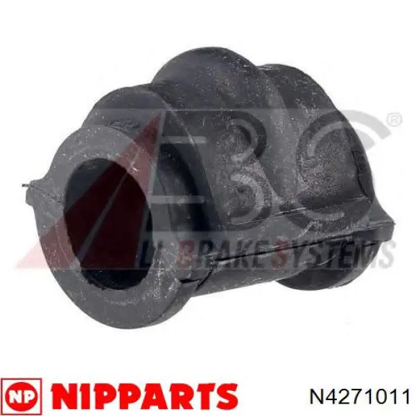 Подушка стабілізатора Nipparts N4271011 ціна, від 1.48 USD
