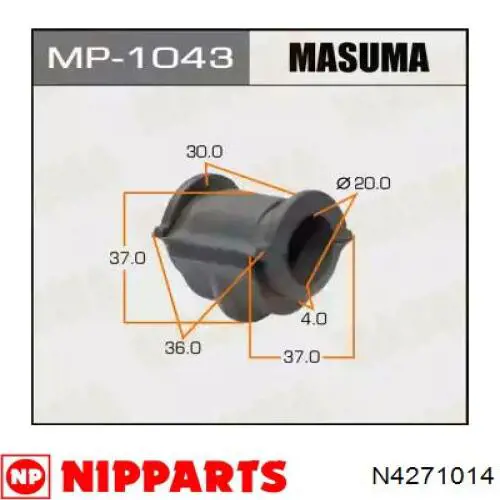 Подушка стабілізатора Nipparts N4271014 ціна, від 2.54 USD
