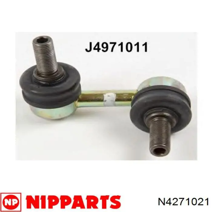 Втулка переднього стабілізатора N4271021 Nipparts