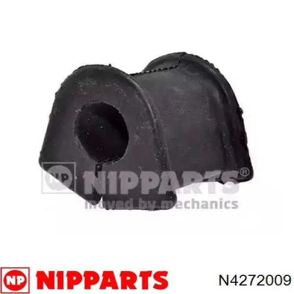 Подушка стабілізатора RBI T2131F ціна, від 2.14 USD