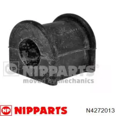 Подушка стабілізатора EEP 4881542050EEP ціна, від 3.17 USD