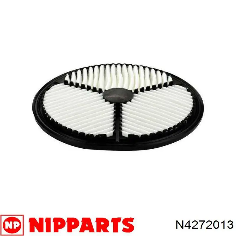 Подушка стабілізатора Nipparts N4272013 ціна, від 2.96 USD
