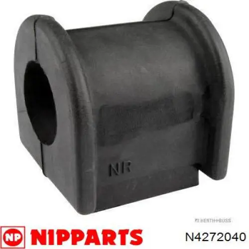 Подушка стабілізатора Q-fix Q0010293 ціна, від 4.33 USD