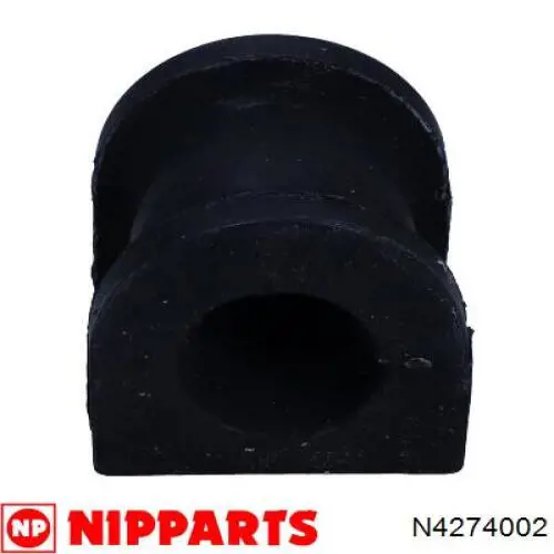 Подушка стабілізатора VID 015046 ціна, від 5.17 USD