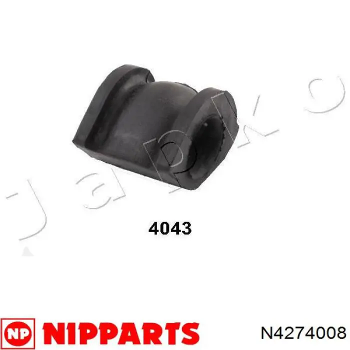 N4274008 Nipparts стійка стабілізатора заднього, ліва