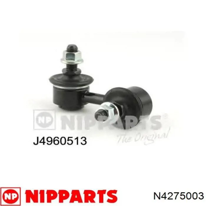 Втулка стійки переднього стабілізатора Nipparts N4275003 ціна, від 3.64 USD