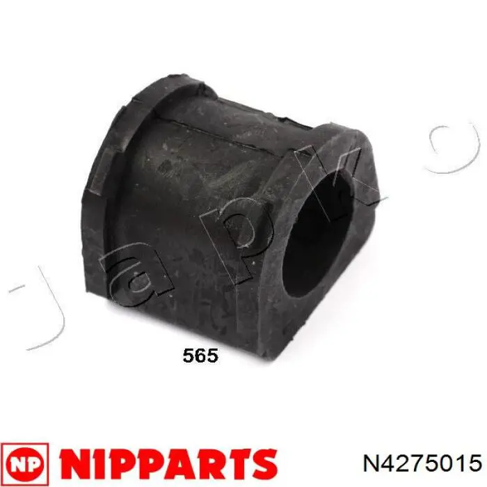 Купити N4275015 Nipparts Подушка стабілізатора передня