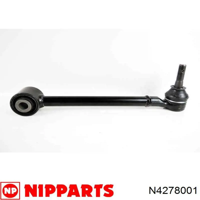 Подушка стабілізатора Nipparts N4278001 ціна, від 3.62 USD