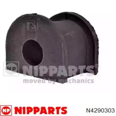 Втулка стабілізатора заднього GSP 535750 ціна, від 2.83 USD