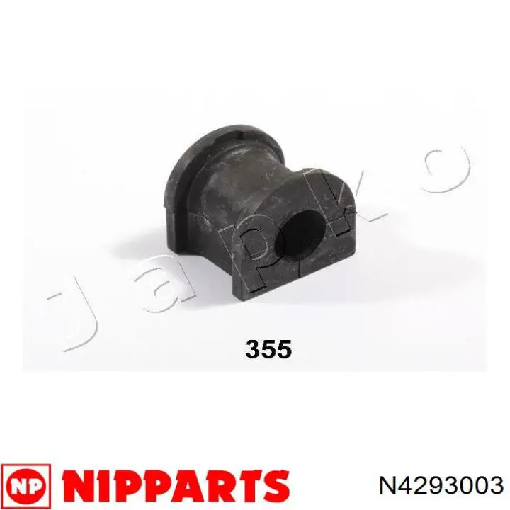 Втулка стабілізатора заднього N4293003 Nipparts