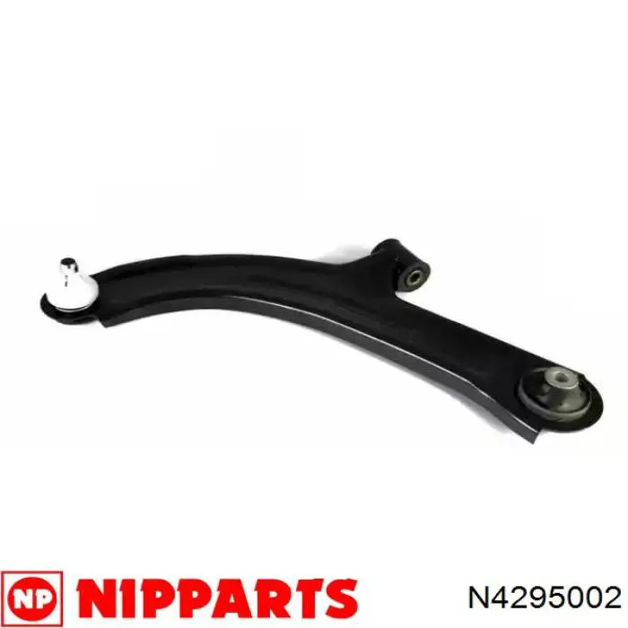 Втулка стабілізатора заднього Nipparts N4295002 ціна, від 2.37 USD