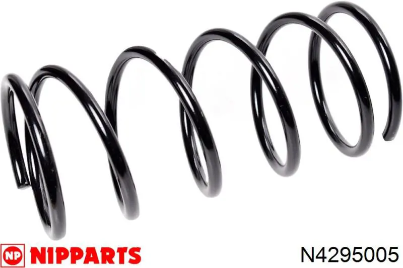 Втулка стабілізатора заднього Nipparts N4295005 ціна, від 2.89 USD