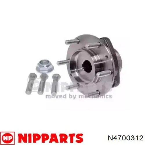 Купити N4700312 Nipparts Маточини передніх коліс