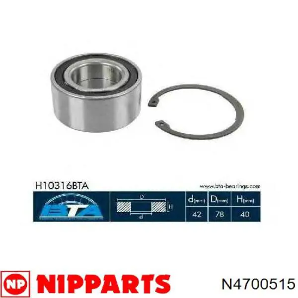 Підшипник ступиці N4700515 Nipparts