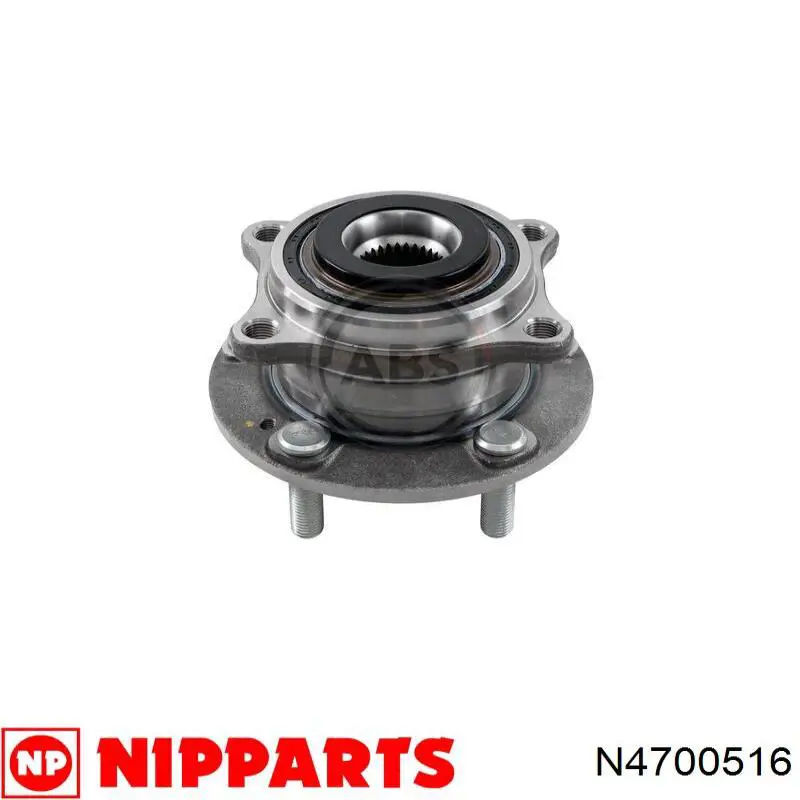 Купити N4700516 Nipparts Маточини передніх коліс