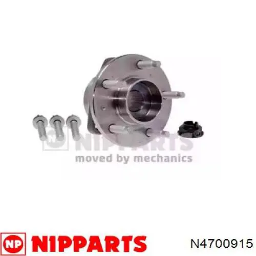 Передня маточина N4700915 Nipparts