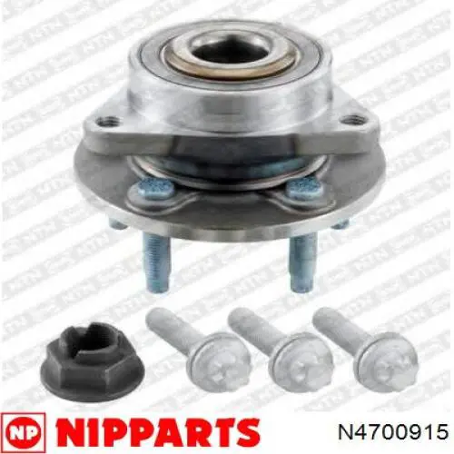 Купити N4700915 Nipparts Маточини передніх коліс