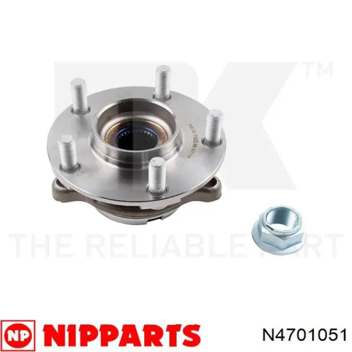 Маточина колеса передня Nipparts N4701051 ціна, від 58.90 USD