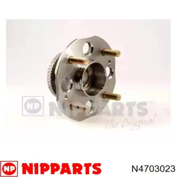 Передня маточина N4703023 Nipparts